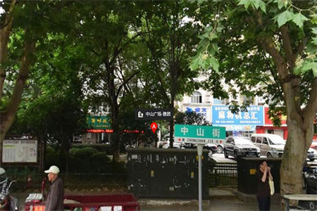 密州鑫城·金源府邸3室2厅1卫119平99万最后一套好楼层